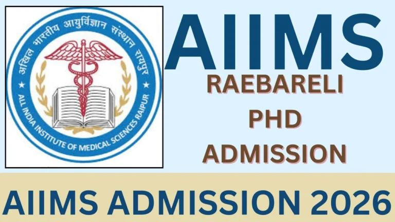 AIIMS ADMISSION 2026